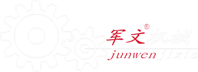 Zhejiang Junwen Machinery Equipment Co., Ltd. (Sa)